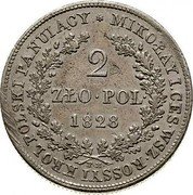 Poland 2 Zlote Nicholas I 1828 FH C# 115 2 ZŁO POL 1830 MIKOŁAY I CES WSZ ROSSYI KRÓL POLSKI PANUIĄCY coin reverse Poland 2 Zlote Nicholas I 1828 FH C# 115 2 ZŁO POL 1830 MIKOŁAY I CES WSZ ROSSYI KRÓL POLSKI PANUIĄCY coin reverse