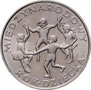 Poland 20 Zlotych International Year of the Child 1979 MW Y# 99 MIĘDZYNARODOWY ROK DZIECKA coin reverse