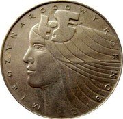 Poland 20 Zlotych International Women's Year 1975 MW Y# 75 MIEDZYNARODOWY ROK KOBIET coin reverse Poland 20 Zlotych International Women's Year 1975 MW Y# 75 MIEDZYNARODOWY ROK KOBIET coin reverse