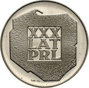 Poland 200 Zlotych 30th Anniversary of People's Republic of Poland 1974 MW Y# 72 XXX LAT PRL JM-N coin reverse