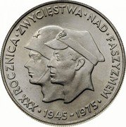 Poland 200 Zlotych 30th Anniversary of Victory Over Fascism 1975 MW Y# 79 XXX ROCZNICA ZWYCIĘSTWA NAD FASZYZMEM 1945-1975 coin reverse Poland 200 Zlotych 30th Anniversary of Victory Over Fascism 1975 MW Y# 79 XXX ROCZNICA ZWYCIĘSTWA NAD FASZYZMEM 1945-1975 coin reverse