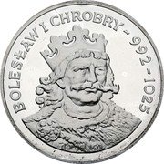 Poland 200 Zlotych Boleslaw I Chrobry 1980 MW Proof Y# 115 BOLESŁAW I CHROBRY - 992 - 1025 coin reverse Poland 200 Zlotych Boleslaw I Chrobry 1980 MW Proof Y# 115 BOLESŁAW I CHROBRY - 992 - 1025 coin reverse