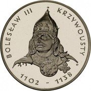 Poland 200 Zlotych Duke Boleslaw III Krzywousty 1982 MW Proof Y# 132 BOLESŁAW III KRZYWOUSTY 1102 - 1138 coin reverse Poland 200 Zlotych Duke Boleslaw III Krzywousty 1982 MW Proof Y# 132 BOLESŁAW III KRZYWOUSTY 1102 - 1138 coin reverse