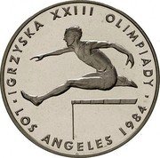 Poland 200 Zlotych Summer Olympics in Los Angeles 1984 MW Proof Y# 150 IGRZYSKA XXIII OLIMPIADY LOS ANGELES 1984 coin reverse Poland 200 Zlotych Summer Olympics in Los Angeles 1984 MW Proof Y# 150 IGRZYSKA XXIII OLIMPIADY LOS ANGELES 1984 coin reverse