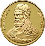 Poland 2000 Zlotych Duke Mieszko I 1979 MW Proof Y# 102 MIESZKO I 960-992 coin reverse Poland 2000 Zlotych Duke Mieszko I 1979 MW Proof Y# 102 MIESZKO I 960-992 coin reverse