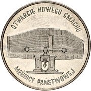 Poland 20000 Zlotych New Mint Building 1994 Y# 270 OTWARCIE NOWEGO GMACHU MENNICY PANSTWOWEJ coin reverse Poland 20000 Zlotych New Mint Building 1994 Y# 270 OTWARCIE NOWEGO GMACHU MENNICY PANSTWOWEJ coin reverse
