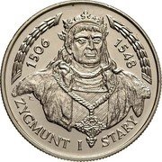 Poland 20000 Zlotych Zygmunt I 1994 Y# 272 1506 1548 TE ZYGMUNT I STARY coin reverse