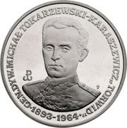 Poland 200000 Zlotych General Michael Tokarzewski 1991 MW Proof Y# 252 GEN. DYW. MICHAŁ TOKARZEWSKI-KARASZEWICZ "TORWID" 1893-1964 SWF coin reverse Poland 200000 Zlotych General Michael Tokarzewski 1991 MW Proof Y# 252 GEN. DYW. MICHAŁ TOKARZEWSKI-KARASZEWICZ "TORWID" 1893-1964 SWF coin reverse