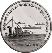 Poland 200000 Zlotych Poles on the Fronts of WWII. Convoys 1992 Proof Y# 232 ŻOŁNIERZ POLSKI NA FRONTACH II WOJNY ŚWIATOWEJ KONWOJE 1939 - 1945 coin reverse