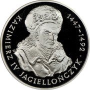 Poland 200000 Zlotych Casimir IV Jagiellon 1993 MW Proof Y# 257 KAZIMIERZ IV JAGIELLOŃCZYK 1447-1492 E coin reverse Poland 200000 Zlotych Casimir IV Jagiellon 1993 MW Proof Y# 257 KAZIMIERZ IV JAGIELLOŃCZYK 1447-1492 E coin reverse