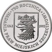 Poland 200000 Zlotych 750 Years of the City of Szczecin 1993 MW Proof Y# 255 750 ROZNICA NADANIA PRAW MIEJSKICH SZCZECINOWI 1253 1993 coin reverse Poland 200000 Zlotych 750 Years of the City of Szczecin 1993 MW Proof Y# 255 750 ROZNICA NADANIA PRAW MIEJSKICH SZCZECINOWI 1253 1993 coin reverse