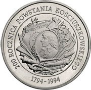 Poland 200000 Zlotych 200th Anniversary of the Kosciuszko Uprising 1994 MW Proof Y# 275 200 ROCZNICA POWSTANIA KOŚCIUSZKOWSKIEGO 1794-1994 coin reverse Poland 200000 Zlotych 200th Anniversary of the Kosciuszko Uprising 1994 MW Proof Y# 275 200 ROCZNICA POWSTANIA KOŚCIUSZKOWSKIEGO 1794-1994 coin reverse