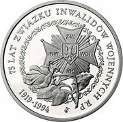 Poland 200000 Zlotych 75th Anniversary of the Disabled Association 1994 MW Proof Y# 266 75 LAT ZWIĄZKU INWALIDÓW WOJENNYCH RP 1919-1994 coin reverse Poland 200000 Zlotych 75th Anniversary of the Disabled Association 1994 MW Proof Y# 266 75 LAT ZWIĄZKU INWALIDÓW WOJENNYCH RP 1919-1994 coin reverse