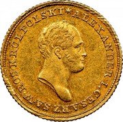 Poland 25 Zlotych Alexander I 1825 IB C# 102a ALEXANDER I.CESARZ SA W ROS KRÓL POLSKI coin obverse Poland 25 Zlotych Alexander I 1825 IB C# 102a ALEXANDER I.CESARZ SA W ROS KRÓL POLSKI coin obverse