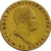 Poland 25 Zlotych Alexander I 1818 IB C# 102 ALEXANDER I.CESARZ SA W ROS KRÓL POLSKI coin obverse Poland 25 Zlotych Alexander I 1818 IB C# 102 ALEXANDER I.CESARZ SA W ROS KRÓL POLSKI coin obverse