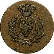 Poland 3 Groschen Posen Coin 1816 B KM# 31 coin obverse Poland 3 Groschen Posen Coin 1816 B KM# 31 coin obverse