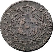 Poland 3 Grosze Stanislaus Augustus 1792 MV KM# 182 GROSSUS POLON: TRIPLEX 1775. E. B. coin reverse Poland 3 Grosze Stanislaus Augustus 1792 MV KM# 182 GROSSUS POLON: TRIPLEX 1775. E. B. coin reverse