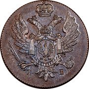 Poland 3 Grosze 1817 IB C# 95.1 Congress-Kingdom of Poland Standard Coinage I B coin obverse Poland 3 Grosze 1817 IB C# 95.1 Congress-Kingdom of Poland Standard Coinage I B coin obverse