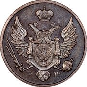 Poland 3 Grosze Alexander I 1820 IB C# 95.2 I B coin obverse Poland 3 Grosze Alexander I 1820 IB C# 95.2 I B coin obverse