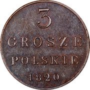 Poland 3 Grosze Alexander I 1820 IB C# 95.2 3 GROSZE POLSKIE 1820 coin reverse Poland 3 Grosze Alexander I 1820 IB C# 95.2 3 GROSZE POLSKIE 1820 coin reverse