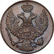 Poland 3 Grosze Nicholas I 1840 C# 110.2 M W coin obverse Poland 3 Grosze Nicholas I 1840 C# 110.2 M W coin obverse