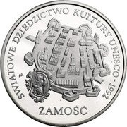 Poland 300000 Zlotych Zamosc 1993 Proof Y# 260 ŚWIATOWE DZIEDZICTWO KULTURY UNESCO - 1992 ZAMOŚĆ AN coin reverse Poland 300000 Zlotych Zamosc 1993 Proof Y# 260 ŚWIATOWE DZIEDZICTWO KULTURY UNESCO - 1992 ZAMOŚĆ AN coin reverse