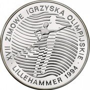 Poland 300000 Zlotych XVII winter Olympic Games in Lillehammer 1993 Proof Y# 247 XVII ZIMOWE IGRZYSKA OLIMPIJSKIE LILLEHAMMER 1994 coin reverse Poland 300000 Zlotych XVII winter Olympic Games in Lillehammer 1993 Proof Y# 247 XVII ZIMOWE IGRZYSKA OLIMPIJSKIE LILLEHAMMER 1994 coin reverse