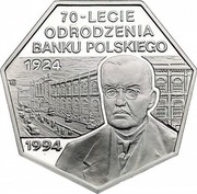 Poland 300000 Zlotych 70th Anniversary of the National Bank of Poland 1994 Proof Y# 264 70-LECIE ODRODZENIA BANKU POLSKIEGO 1924 1994 coin reverse Poland 300000 Zlotych 70th Anniversary of the National Bank of Poland 1994 Proof Y# 264 70-LECIE ODRODZENIA BANKU POLSKIEGO 1924 1994 coin reverse