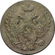 Poland 5 Groszy Nicholas I 1840 C# 111A M W coin obverse Poland 5 Groszy Nicholas I 1840 C# 111A M W coin obverse