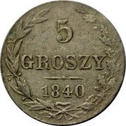 Poland 5 Groszy Nicholas I 1840 C# 111A 5 GROSZY 1840 coin reverse Poland 5 Groszy Nicholas I 1840 C# 111A 5 GROSZY 1840 coin reverse