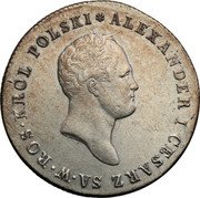 Poland 5 Zlotych Alexander I 1817 IB C# 100 ALEXANDER I CESARZ SA W ROS KROL POLSKI coin obverse Poland 5 Zlotych Alexander I 1817 IB C# 100 ALEXANDER I CESARZ SA W ROS KROL POLSKI coin obverse