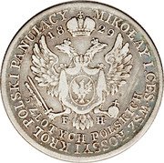 Poland 5 Zlotych Nicholas I 1829 FH C# 116 MIKOLAY I.CES WSZ ROSSYI KRÓL POLSKI PANUIĄCY 18 20 F. H. 5 ZŁOTYCH POLSKICH coin reverse Poland 5 Zlotych Nicholas I 1829 FH C# 116 MIKOLAY I.CES WSZ ROSSYI KRÓL POLSKI PANUIĄCY 18 20 F. H. 5 ZŁOTYCH POLSKICH coin reverse