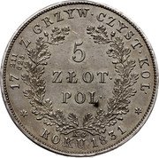 Poland 5 Zlotych Revolutionary Coinage 1831 KG C# 124 17 211/625 Z GRZYW CZYST KOL 5 ZŁOT POL K G ROKU 1831 coin reverse