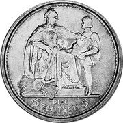Poland 5 Zlotych 4th Anniversary of the March Constitution 1925 (w) Y# 17.3A PIĘĆ 5 ZŁOTYCH 5 coin reverse Poland 5 Zlotych 4th Anniversary of the March Constitution 1925 (w) Y# 17.3A PIĘĆ 5 ZŁOTYCH 5 coin reverse