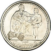 Poland 5 Zlotych 4th Anniversary of the March Constitution 1925 (w) Y# 17.1 PIĘĆ 5 ZŁOTYCH 5 coin reverse Poland 5 Zlotych 4th Anniversary of the March Constitution 1925 (w) Y# 17.1 PIĘĆ 5 ZŁOTYCH 5 coin reverse
