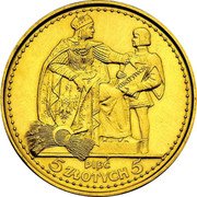 Poland 5 Zlotych 4th Anniversary of the March Constitution 1925 (w) Y# 17.1A KONSTYTVCIA PIĘĆ 5 ZŁOTYCH 5 coin reverse Poland 5 Zlotych 4th Anniversary of the March Constitution 1925 (w) Y# 17.1A KONSTYTVCIA PIĘĆ 5 ZŁOTYCH 5 coin reverse