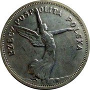 Poland 5 Zlotych Nike 1928 Without mint mark, 4,300k struck in London, 5,700k in Belgium Y# 18 RZECZPOSPOLITA POLSKA coin reverse Poland 5 Zlotych Nike 1928 Without mint mark, 4,300k struck in London, 5,700k in Belgium Y# 18 RZECZPOSPOLITA POLSKA coin reverse