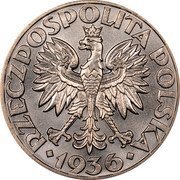 Poland 5 Zlotych 15th Anniversary of Gdynia Seaport 1936 (w) Y# 31 RZECZPOSPOLITA POLSKA 1936 coin obverse Poland 5 Zlotych 15th Anniversary of Gdynia Seaport 1936 (w) Y# 31 RZECZPOSPOLITA POLSKA 1936 coin obverse