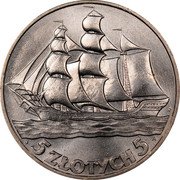 Poland 5 Zlotych 15th Anniversary of Gdynia Seaport 1936 (w) Y# 31 5 ZŁOTYCH 5 coin reverse Poland 5 Zlotych 15th Anniversary of Gdynia Seaport 1936 (w) Y# 31 5 ZŁOTYCH 5 coin reverse