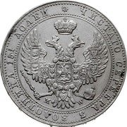 Poland 5 Zlotych-3/4 Ruble Nicholas I 1841 C# 133 Н Г ЧИСТАГО СЕРЕБРА 3 ЗОЛОТНИКА 15 3/4 ДОЛЕЙ coin obverse Poland 5 Zlotych-3/4 Ruble Nicholas I 1841 C# 133 Н Г ЧИСТАГО СЕРЕБРА 3 ЗОЛОТНИКА 15 3/4 ДОЛЕЙ coin obverse