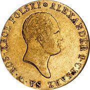 Poland 50 Zlotych Alexander I 1818 IB C# 103 ALEXANDER I.CESARZ SA W ROS KRÓL POLSKI coin obverse Poland 50 Zlotych Alexander I 1818 IB C# 103 ALEXANDER I.CESARZ SA W ROS KRÓL POLSKI coin obverse