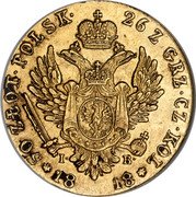 Poland 50 Zlotych Alexander I 1818 IB C# 103 50 ZŁOT POLSK 26 Z GRZ CZ KOL I B 18 18 coin reverse Poland 50 Zlotych Alexander I 1818 IB C# 103 50 ZŁOT POLSK 26 Z GRZ CZ KOL I B 18 18 coin reverse