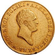 Poland 50 Zlotych Alexander I 1819 IB C# 103a ALEXANDER I.CESARZ SA W ROS KRÓL POLSKI coin obverse Poland 50 Zlotych Alexander I 1819 IB C# 103a ALEXANDER I.CESARZ SA W ROS KRÓL POLSKI coin obverse