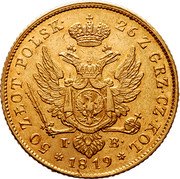 Poland 50 Zlotych Alexander I 1819 IB C# 103a 50 ZŁOT POLSK 26 Z GRZ CZ KOL I B 1819 coin reverse Poland 50 Zlotych Alexander I 1819 IB C# 103a 50 ZŁOT POLSK 26 Z GRZ CZ KOL I B 1819 coin reverse