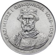 Poland 50 Zlotych Duke Kazimierz I Odnowiciel 1980 MW Y# 117 KAZIMIERZ I ODNOWICIEL 1039 - 1058 coin reverse Poland 50 Zlotych Duke Kazimierz I Odnowiciel 1980 MW Y# 117 KAZIMIERZ I ODNOWICIEL 1039 - 1058 coin reverse