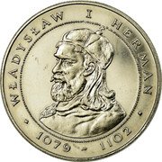 Poland 50 Zlotych Duke Wadysaw I Herman 1981 MW Y# 128 WŁADYSŁAW I HERMAN 1079 ~ 1102 coin reverse