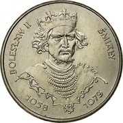 Poland 50 Zlotych Duke Boleslaw II Smialy 1981 MW Y# 124 BOLESŁAW II ŚMIAŁY 1058 1079 coin reverse Poland 50 Zlotych Duke Boleslaw II Smialy 1981 MW Y# 124 BOLESŁAW II ŚMIAŁY 1058 1079 coin reverse