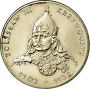 Poland 50 Zlotych Duke Boleslaw III Krzywousty 1982 MW Y# 133 BOLESŁAW III KRZYWOUSTY 1102 - 1138 coin reverse Poland 50 Zlotych Duke Boleslaw III Krzywousty 1982 MW Y# 133 BOLESŁAW III KRZYWOUSTY 1102 - 1138 coin reverse
