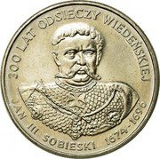 Poland 50 Zlotych King Jan III Sobieski 1983 MW Y# 145 300 LAT ODSIECZY WIEDEŃSKIEJ JAN III SOBIESKI 1674 - 1696 coin reverse Poland 50 Zlotych King Jan III Sobieski 1983 MW Y# 145 300 LAT ODSIECZY WIEDEŃSKIEJ JAN III SOBIESKI 1674 - 1696 coin reverse