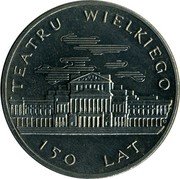 Poland 50 Zlotych 150th Anniversary of the Great Theatre 1983 MW Y# 142 TEATRU WIELKIEGO 150 LAT coin reverse Poland 50 Zlotych 150th Anniversary of the Great Theatre 1983 MW Y# 142 TEATRU WIELKIEGO 150 LAT coin reverse